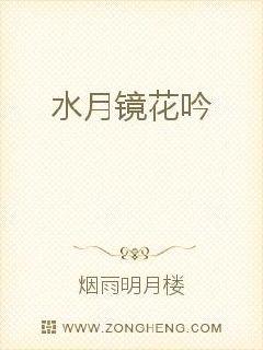 逆行我的1997