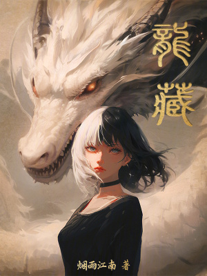 一剑独尊