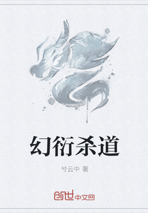 凡心已动